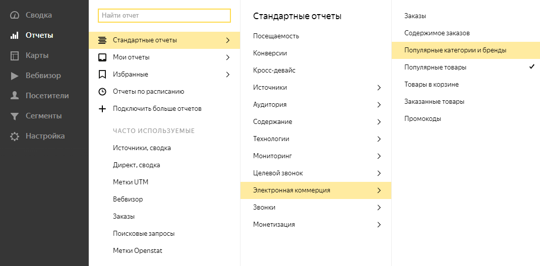 Screenshot 1.png